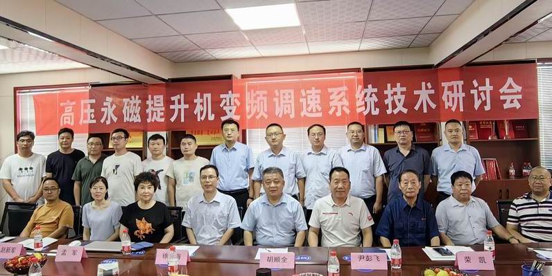 1691665465446655.jpg 微信圖片_20230810182808.jpg